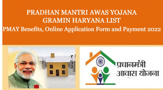 Pradhan Mantri Awas Yojana (PMAY) Haryana Gramin List 2022