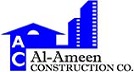 Al-Ameen Trust