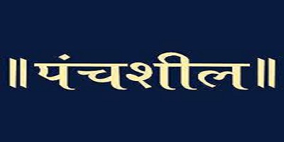 Panchsheel Group Ahmedabad