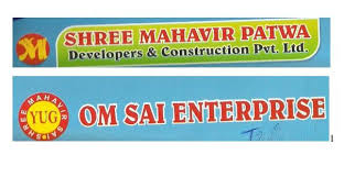 Shree Mahavir Patwa-Om Sai Enterprise