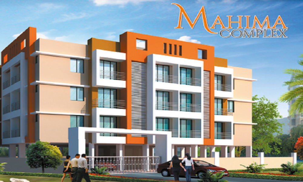 BR Mahima Complex