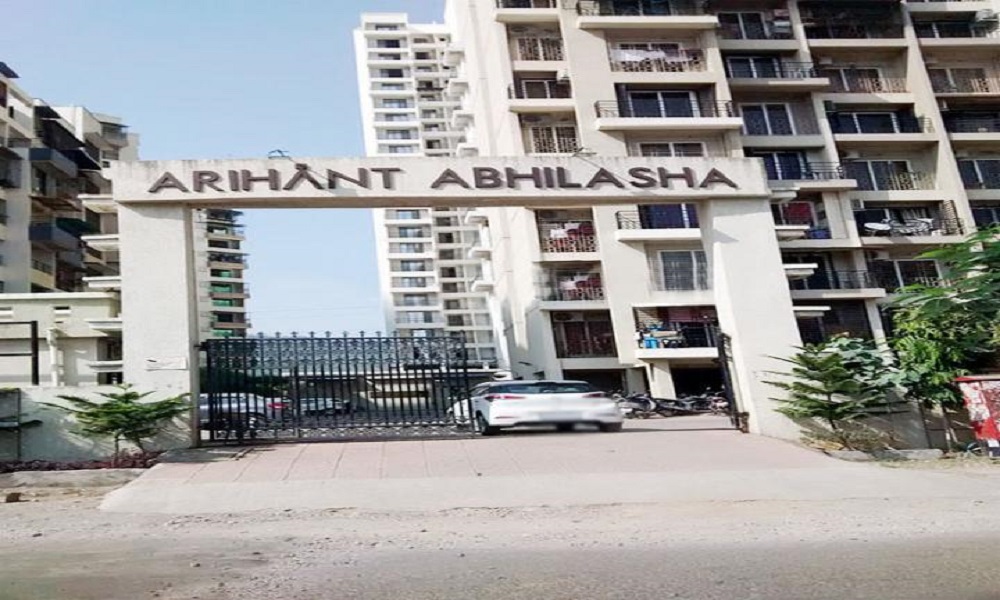 Arihant Abhilasha