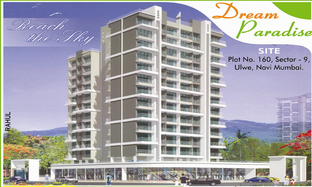 Lucky Dream Paradise