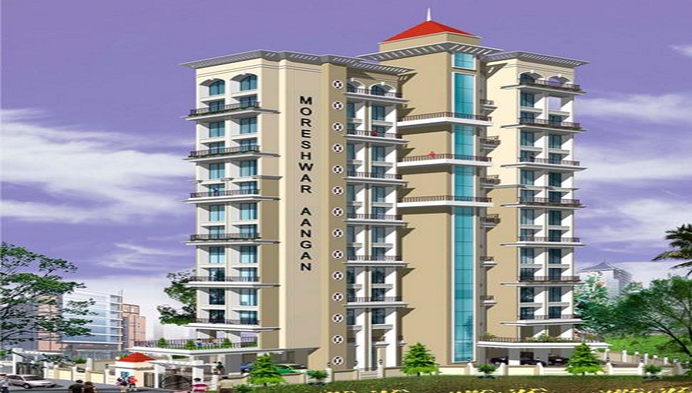 Maatoshree Moreshwar Aangan