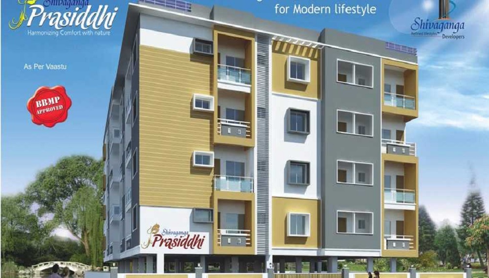 Shivaganga Prasiddhi