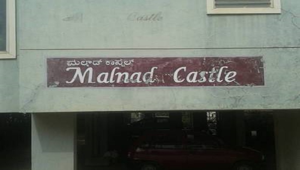 Pranam Malnad Castle