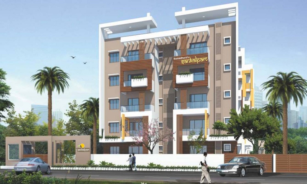 Sumadhuras Sankalpam