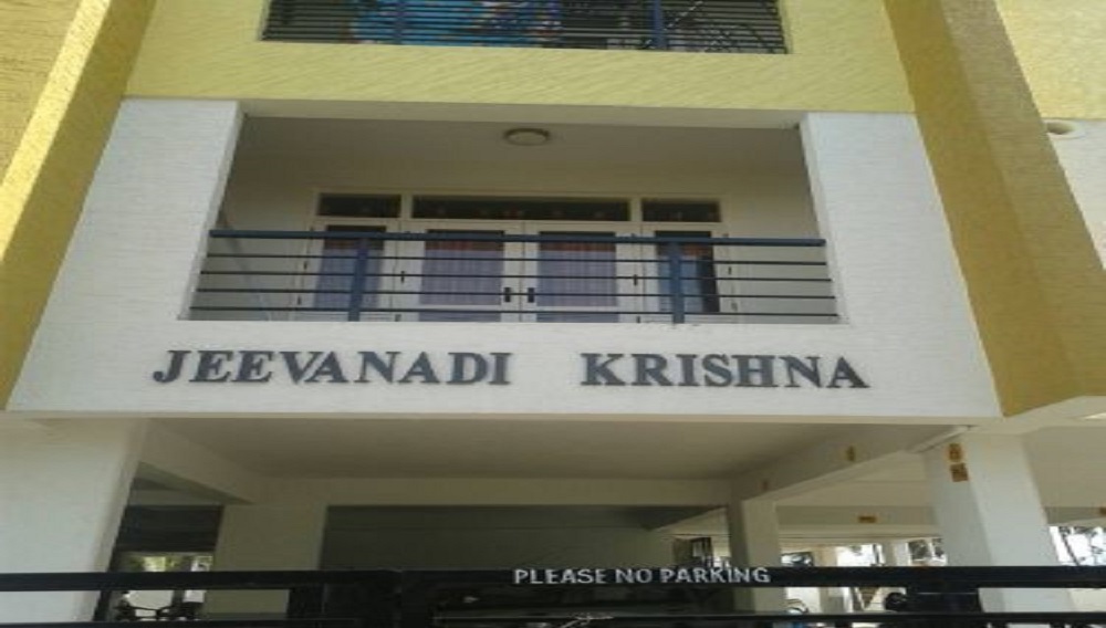 Sreenidhi Jeevanadi Krishna