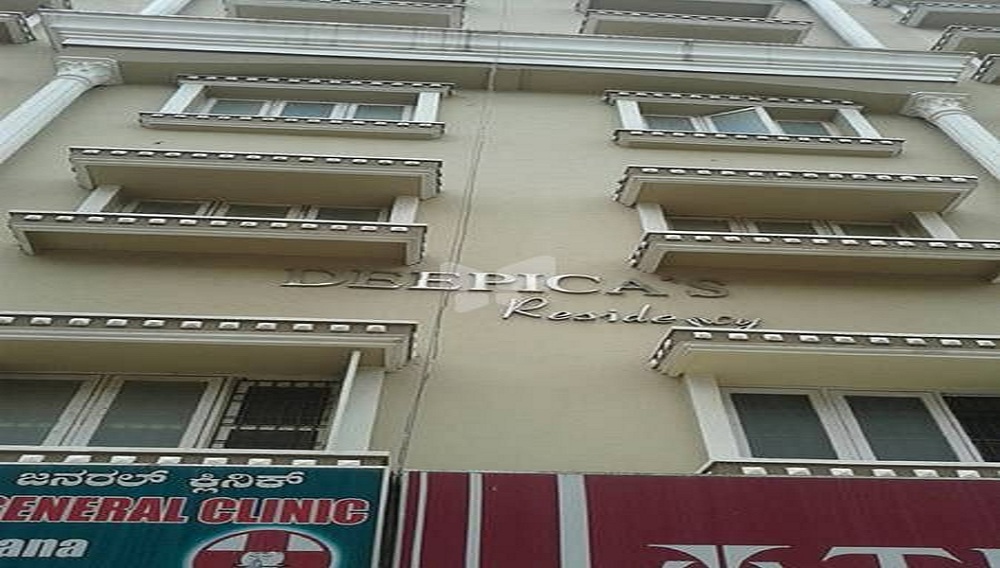 Gruha Deepicas Residency