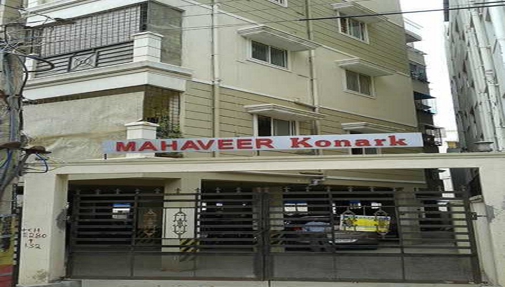 Mahaveer Konark