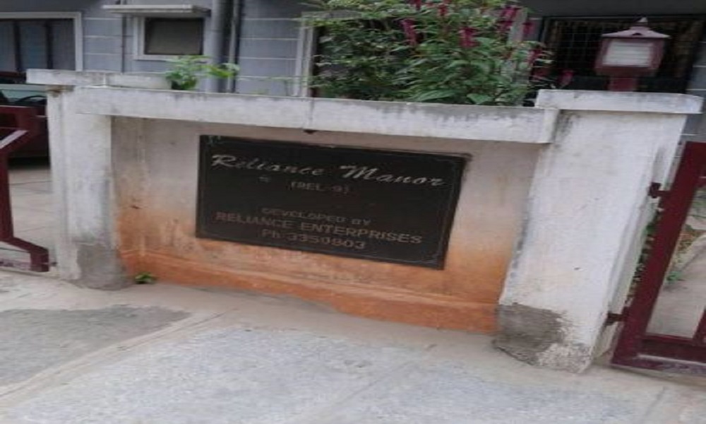 Reliance Manor