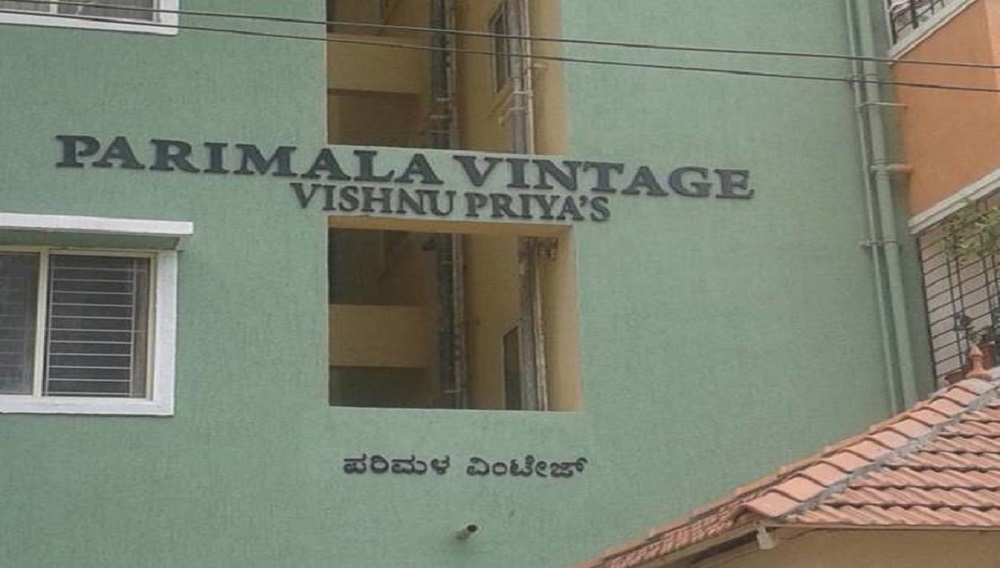 Vishnu Priya Parimala Vintage