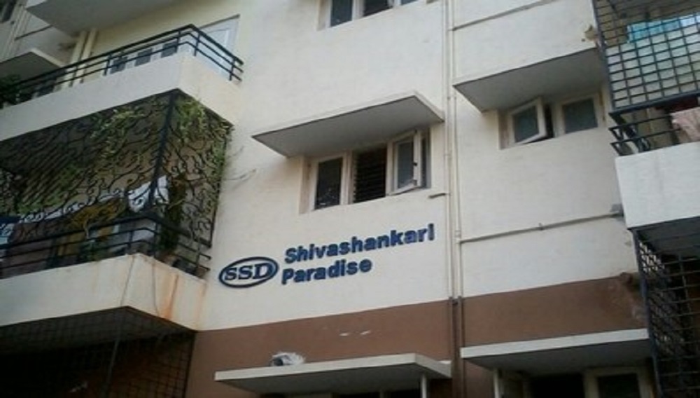 SSD Shivashankari Paradise