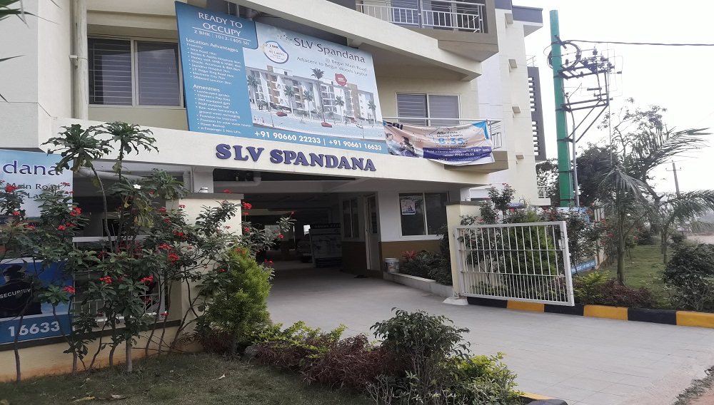 SLV Spandana