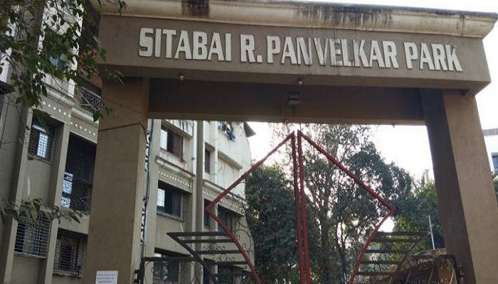 Sitabai Panvelkar Park