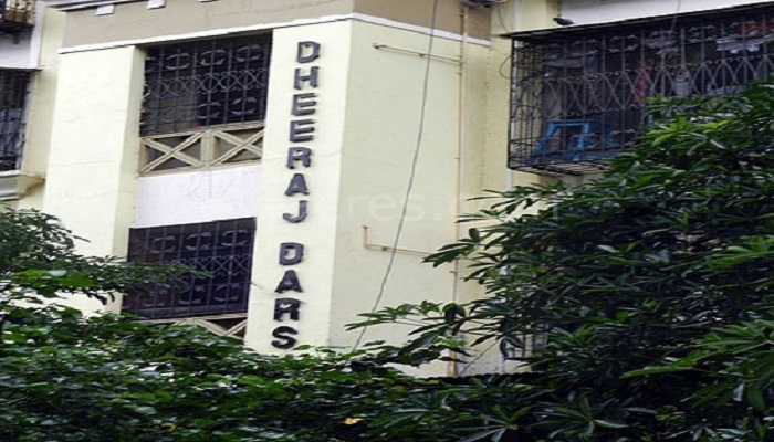 HDIL Dheeraj Darshan