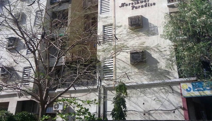 Gagangiri Hareshwar Paradise