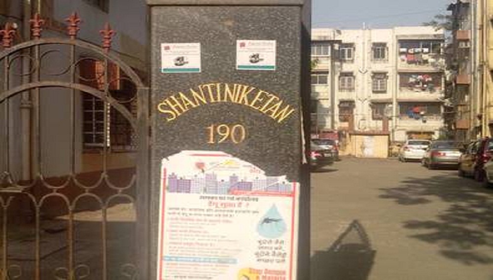 Neelkanth Shanti Niketan