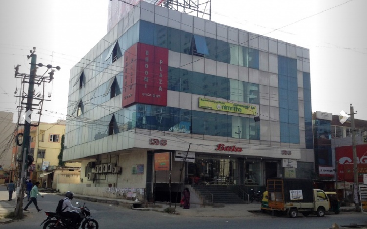 Bhoomi Plaza