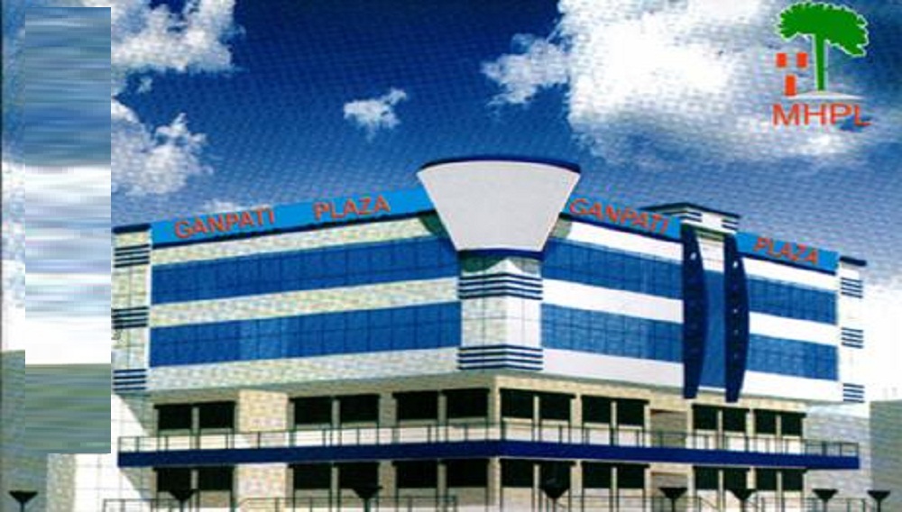 Mahadev Ganpati Plaza
