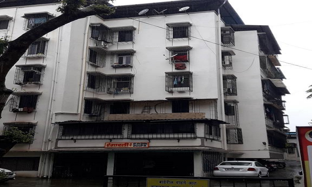 Reputed Rangavalli Society