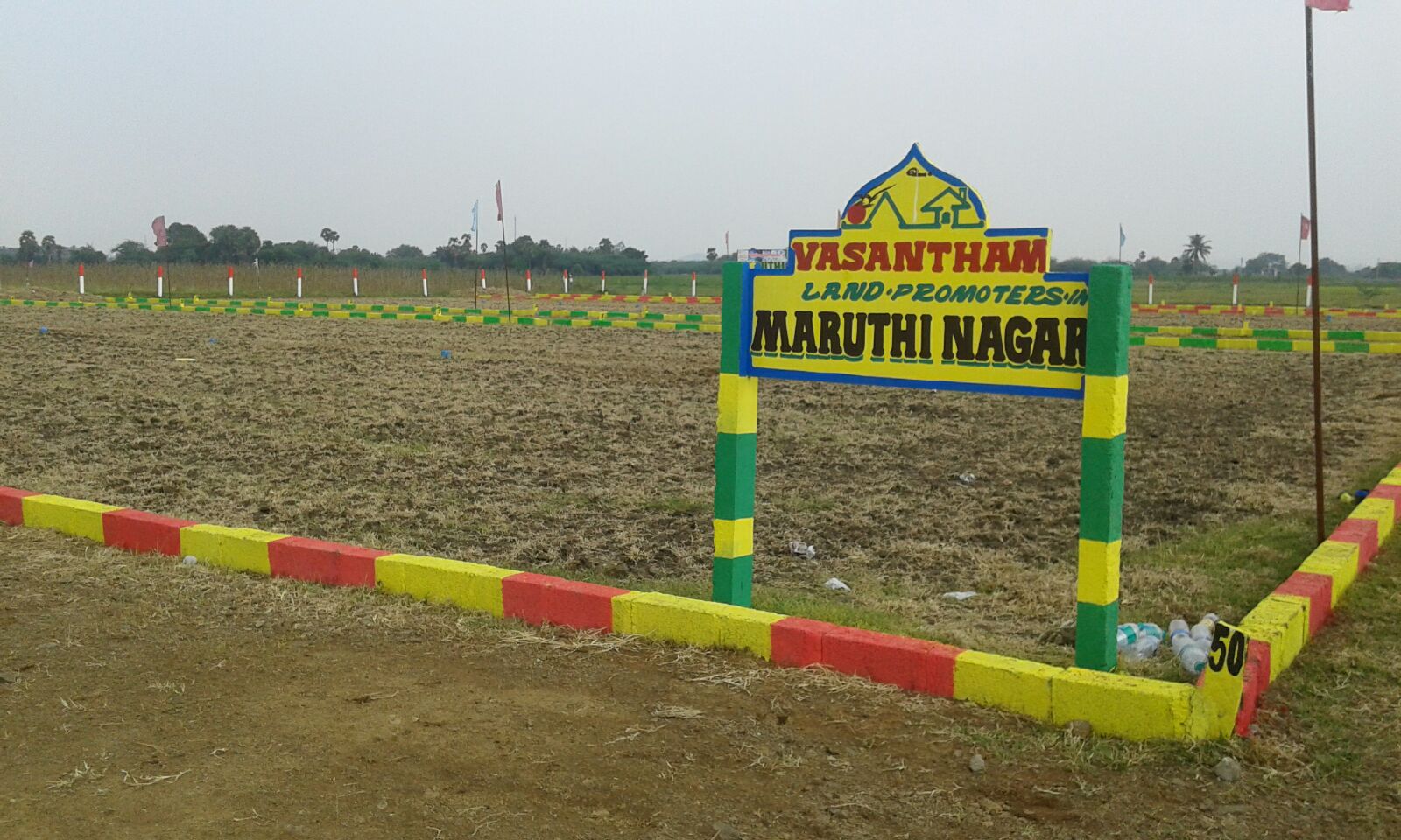 Vasantham Maruthi Nagar