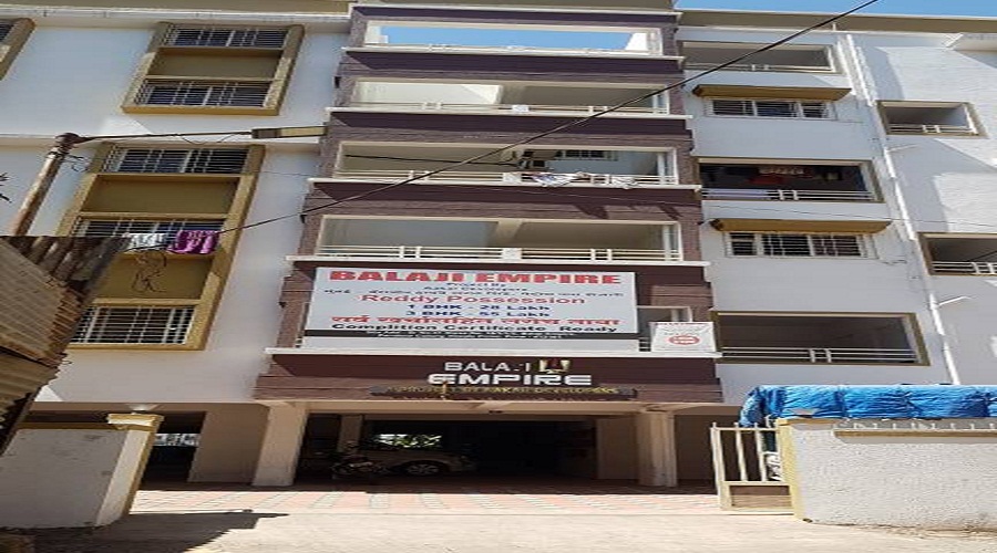 Centennial Realty Al Aqeeq