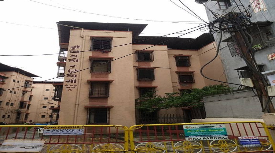 Dombivali Rahivashi Apartment
