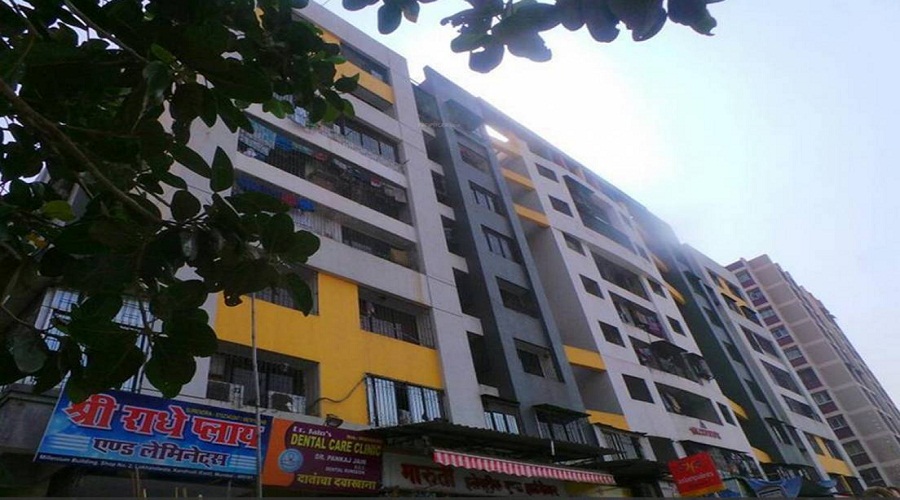 RNA Millennium Tower