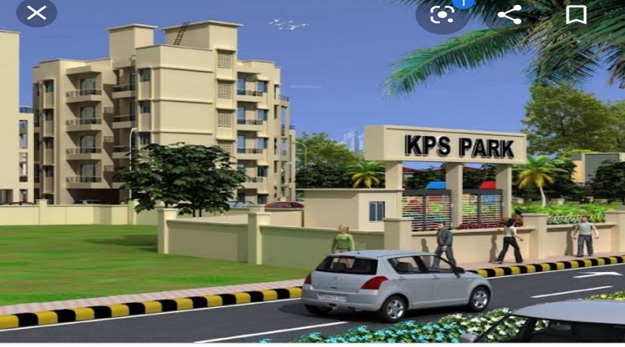 KPS Park