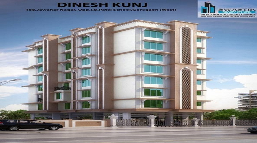 Swastik Dineshkunj CHSL