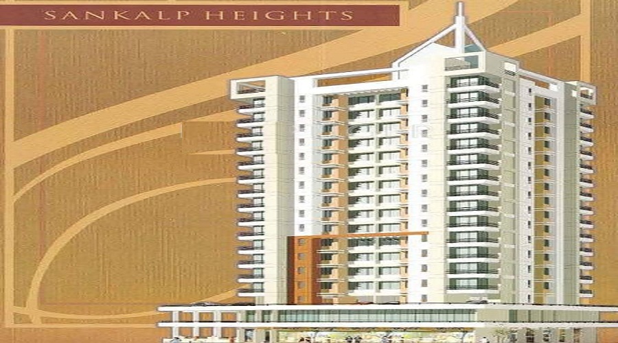 Ashwamedh Sankalp Heights