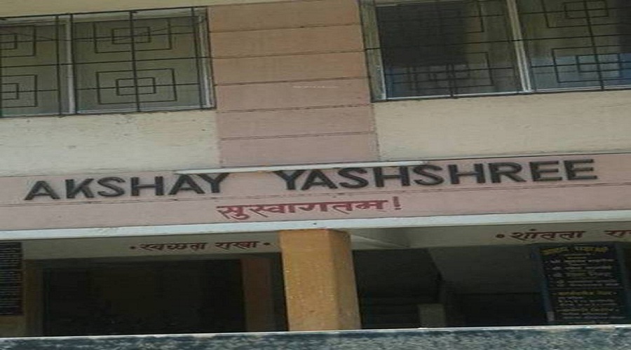 Akshay Yashshree