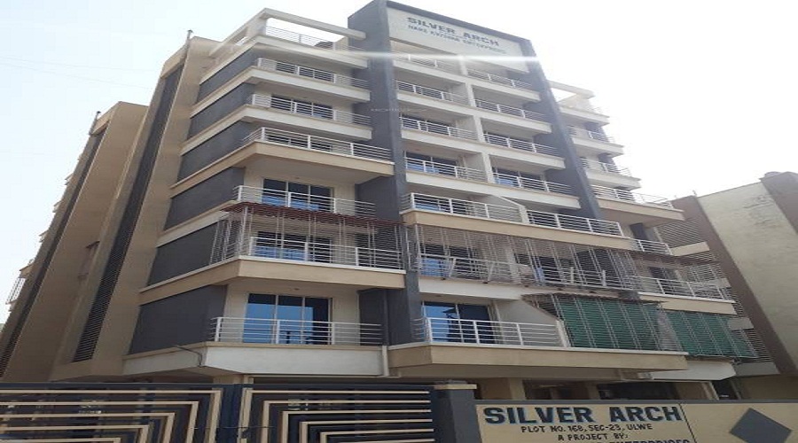 Hare Krishna Silver Arch