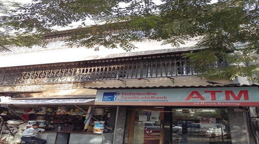 Lakshmi Navkala Bharati