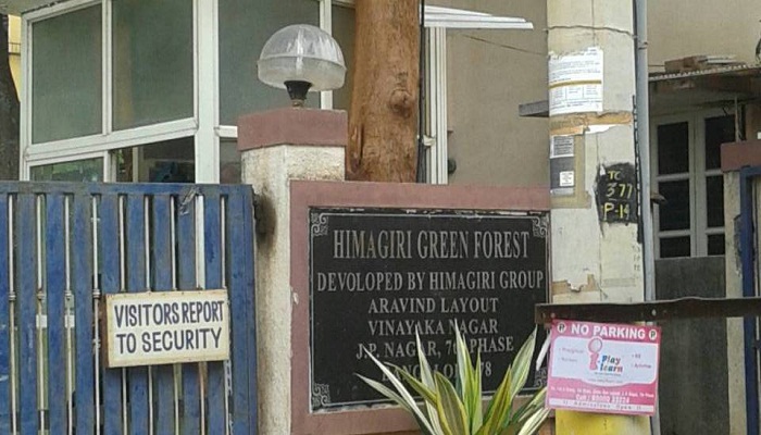 Himagiri Group Green Forest