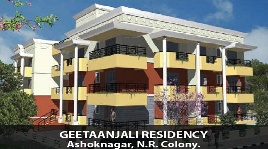 Vijaya Geetaanjali Residency