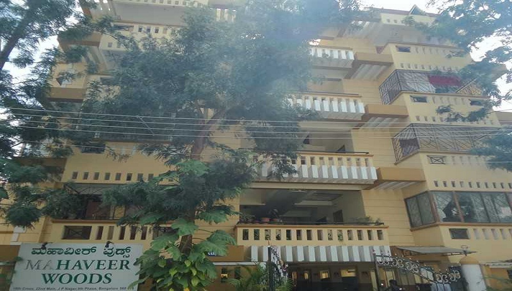 Mahaveer Mahaveer Woods