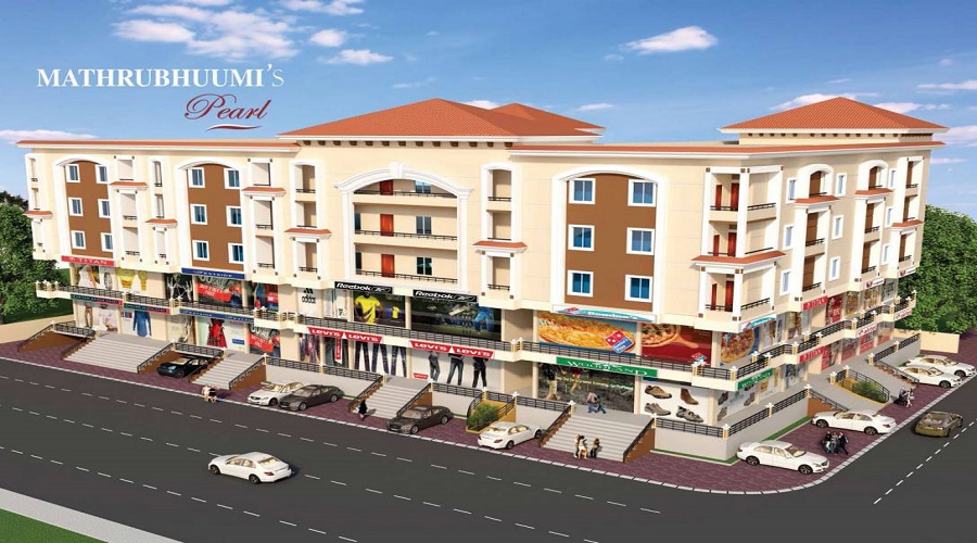 Mathrubhuumi Pearl