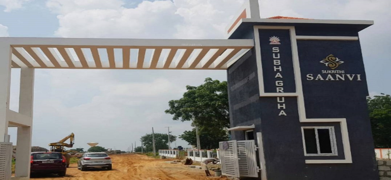 Subhagruha Sukrithi Saanvi II
