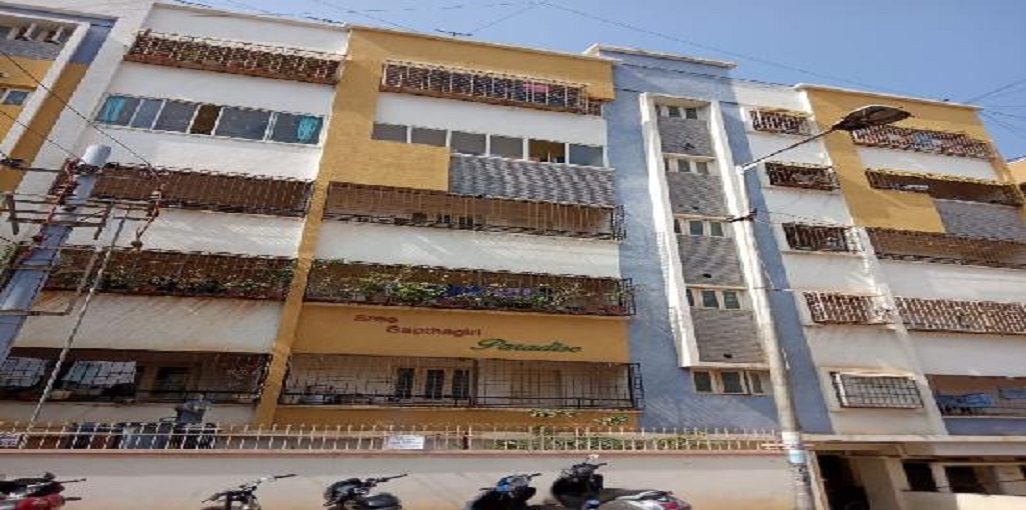 Sree Sapthagiri Paradise