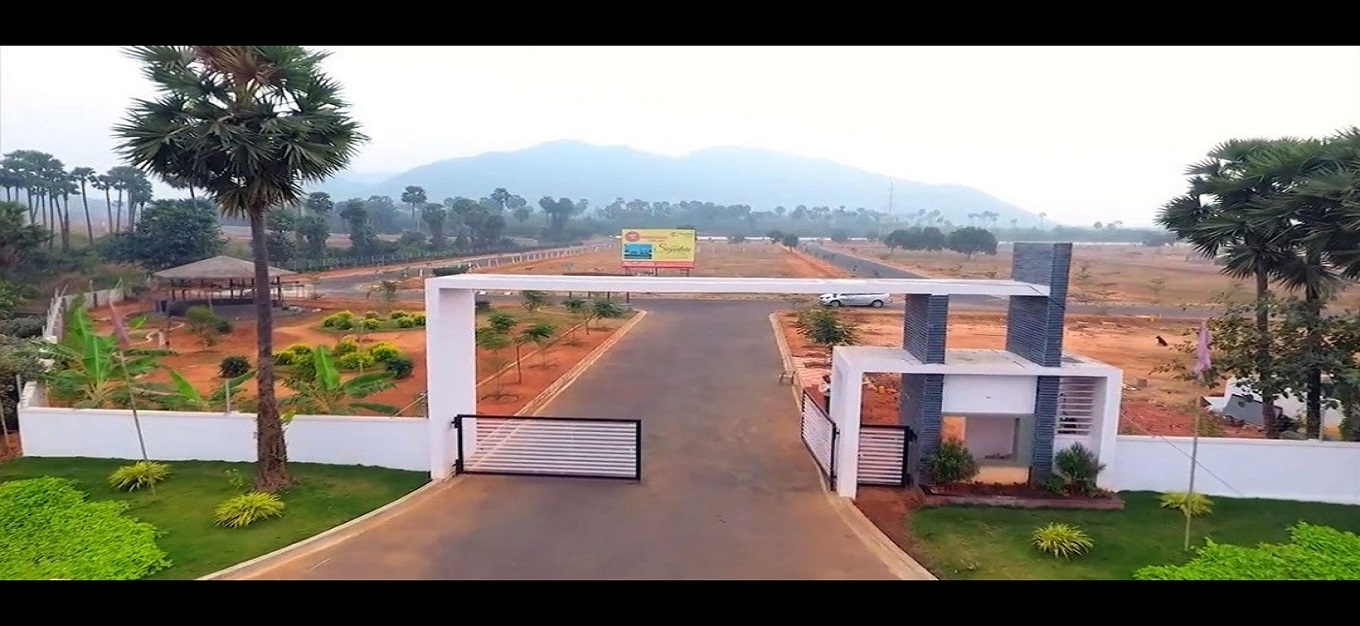 Peram Signature Park