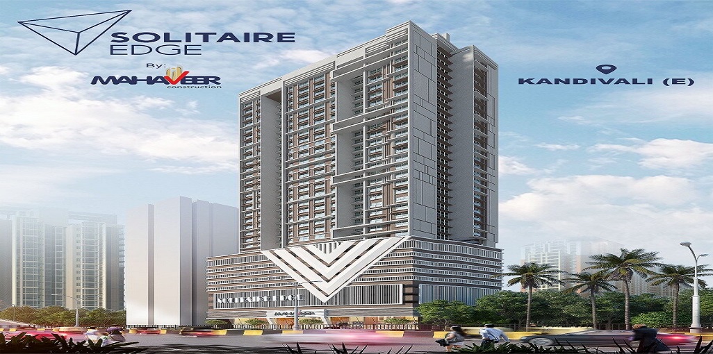 Mahaveer Solitaire Edge