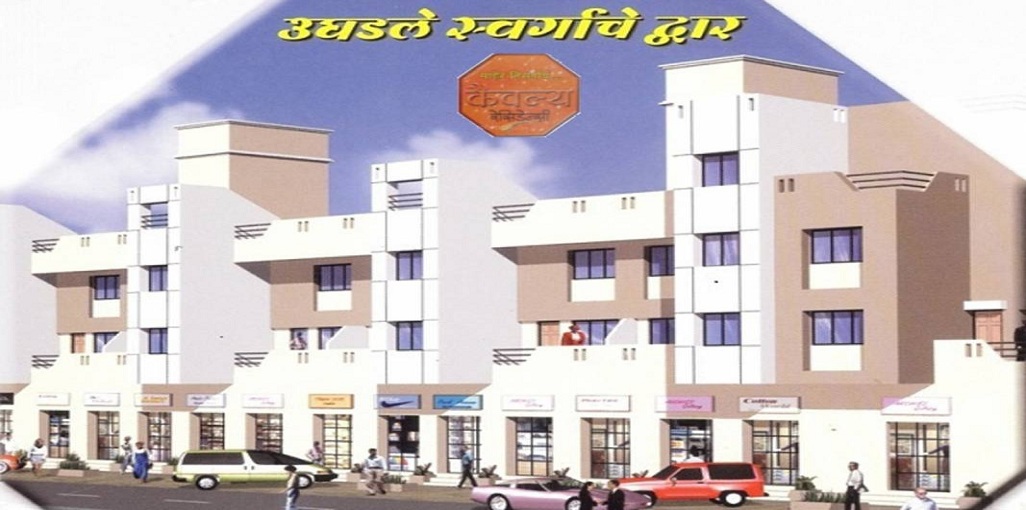 Samarth Kaivalya Residency