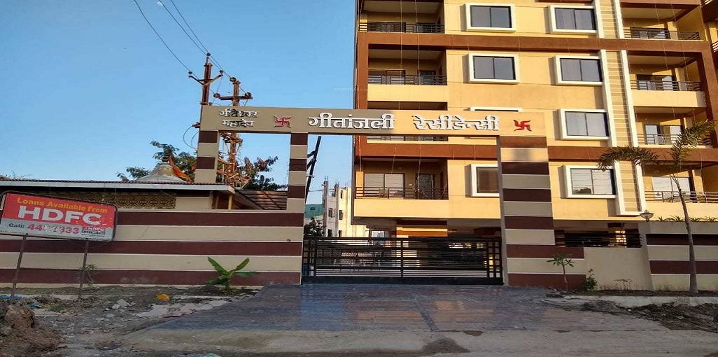 Geetanjali Residency