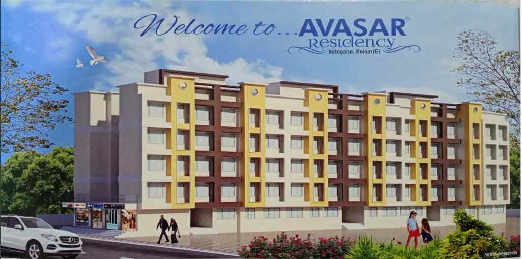 Avasar Residency