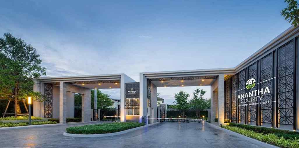 Alekhya Anantha County