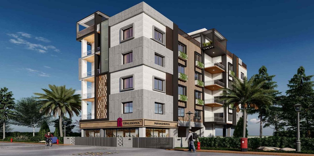 Rupalekhya Mahashraya