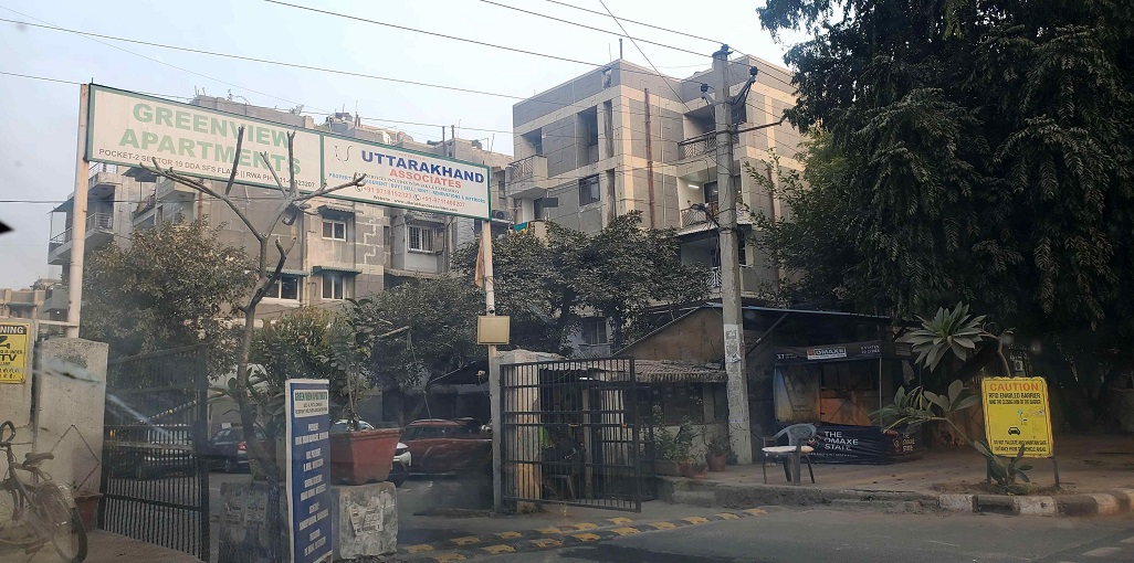 Green View Apartments