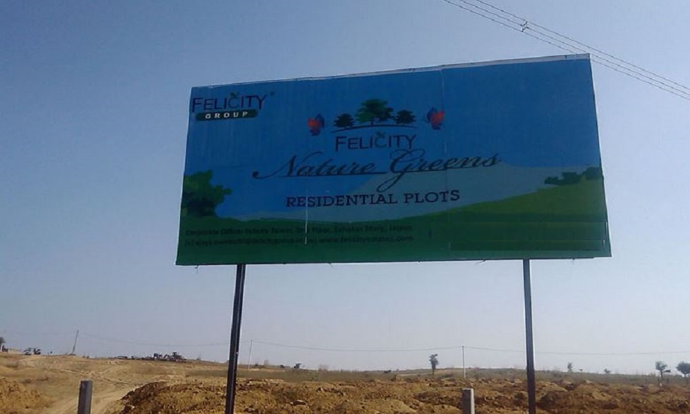 Felicity Nature Greens